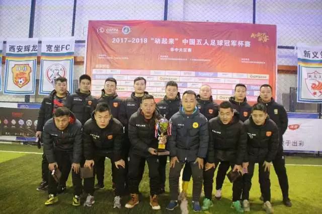 南京小学体育老师“苏超”笔记全网点赞