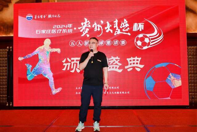 古德温绝杀助上海2-0领先广厦，关键失误引发争议